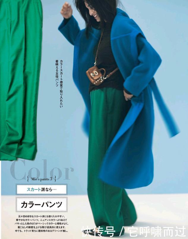 四五十岁的女人穿衣显年轻,必然会从这两方面着手,温柔又贵气