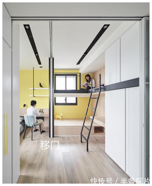 空间|40㎡两房一厅,全屋打满柜子,称得到上小户型“教科书”式设计!