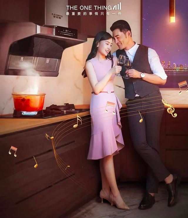 秘诀|美满家庭的关键秘诀，都藏在厨房里
