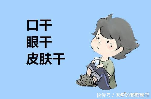 治疗|干燥综合征的治疗很艰难 怎样有效的预防干燥综合征