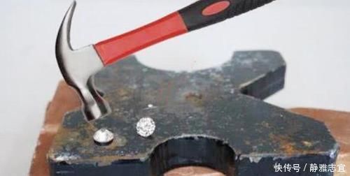 地球 钻石是地球上最硬的物质,如果用铁锤去砸钻石,钻石会碎吗