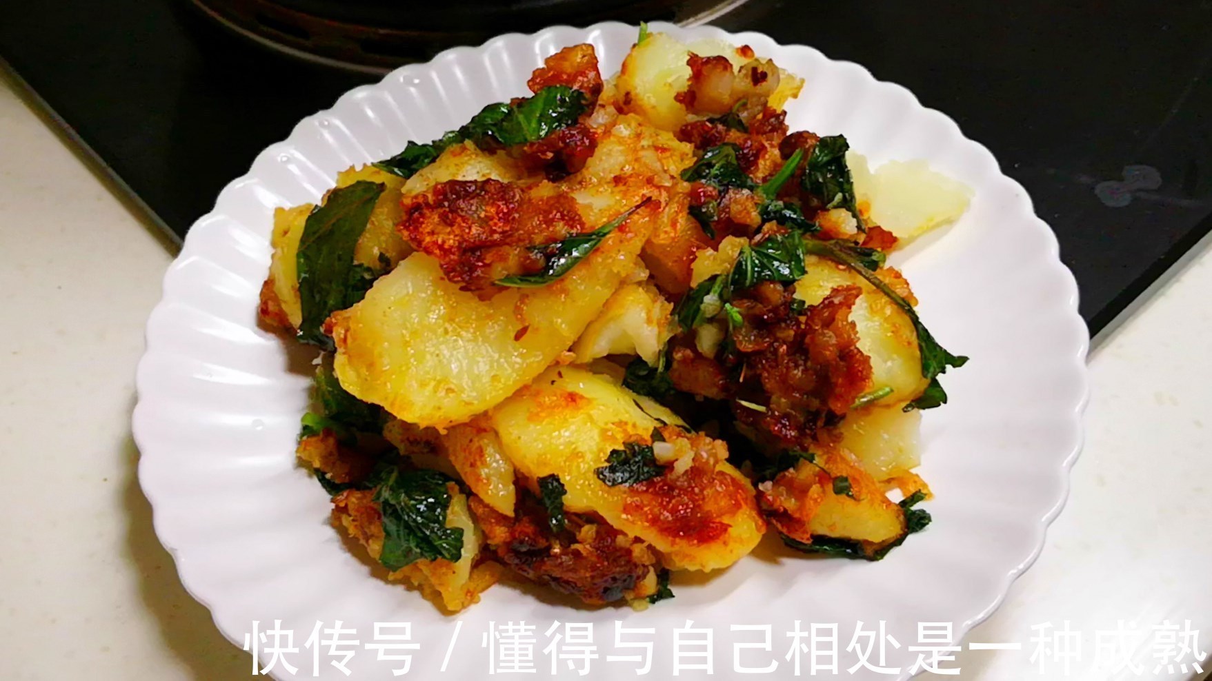 蒸土豆|入秋后，大鱼大肉靠边站，多吃此菜，才2块一斤，简单一做就特香