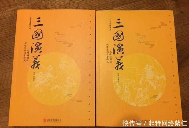 嫁给|孙夫人嫁给刘备幸福吗？并非恩爱夫妻，不要被罗贯中误导