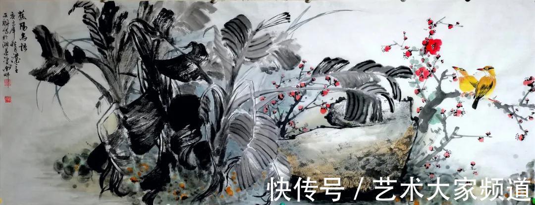 冷隽|2021中国实力派书画人物|陶天翊