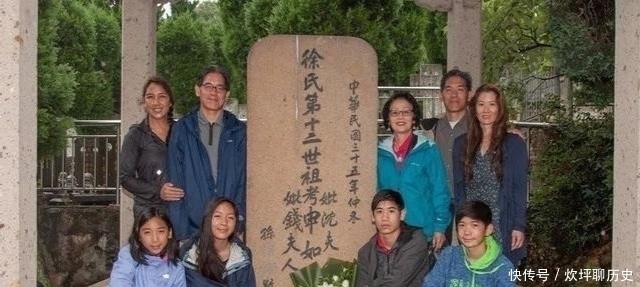 徐志摩孙女回乡参观故居,为何对着张幼仪画像半晌无语