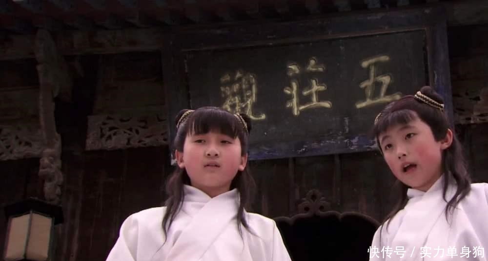 缺陷|人参果的缺陷是什么为什么清风明月吃了那么多都没有成仙