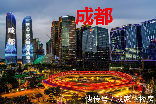 抬价|原房主抬价了?成都一法拍房起拍价20万,成交价1356万!