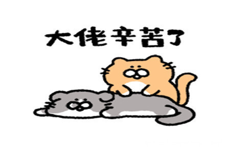 |幽默笑话正在公共澡堂洗澡,突然一女子拿着电话进来就骂