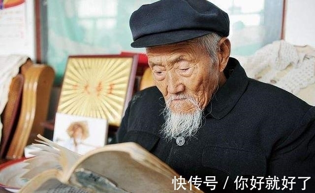 灯塔#清代一老人活了256岁,娶了24个媳妇生180个孩子,有何养生之道?