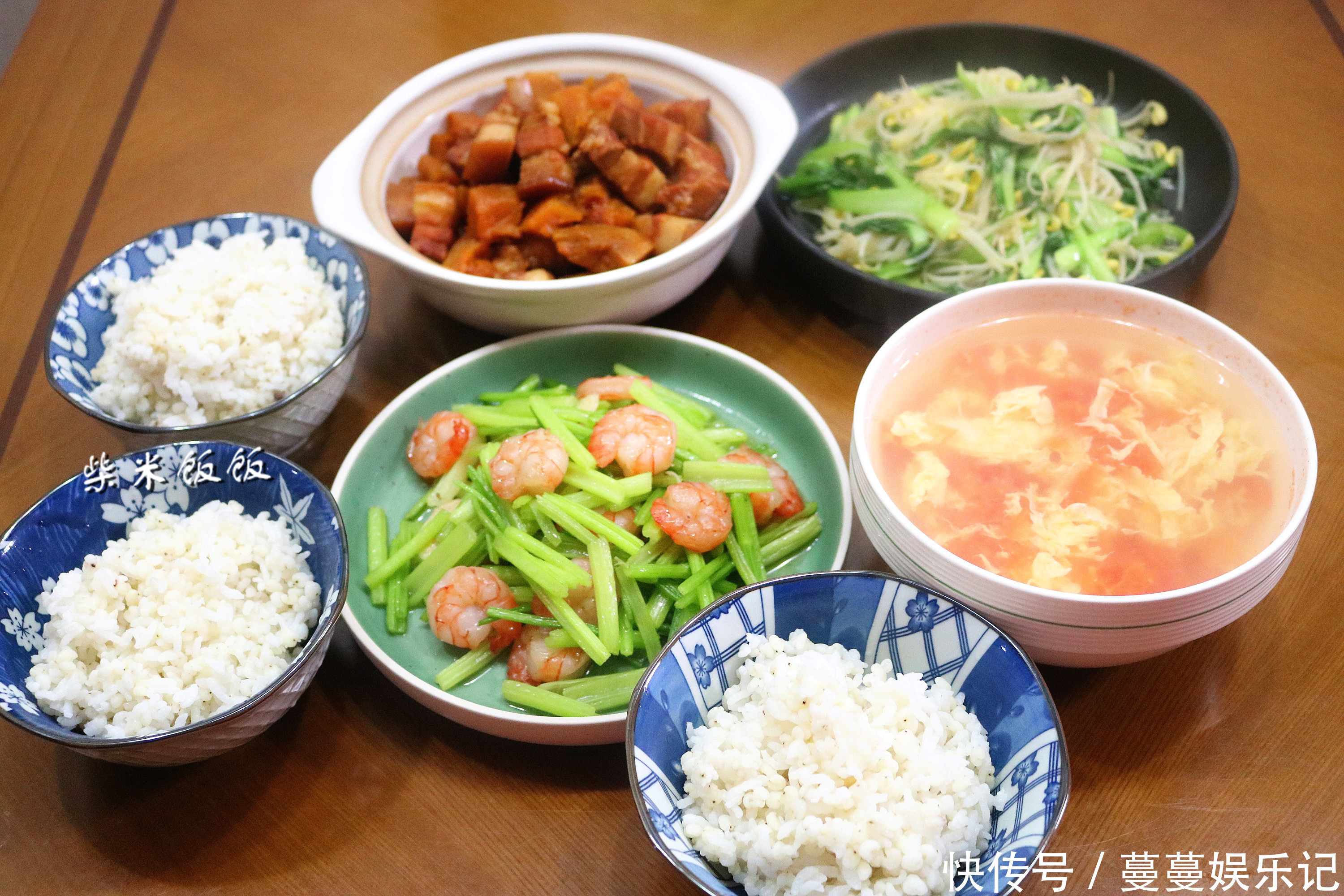  开心|我家晚餐，3菜1汤，下班后50分钟做好，家人喜欢，我再累也开心！