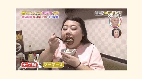 女子|“女子催吐瘦到50斤”自杀式减肥方式全曝光，看完沉默了