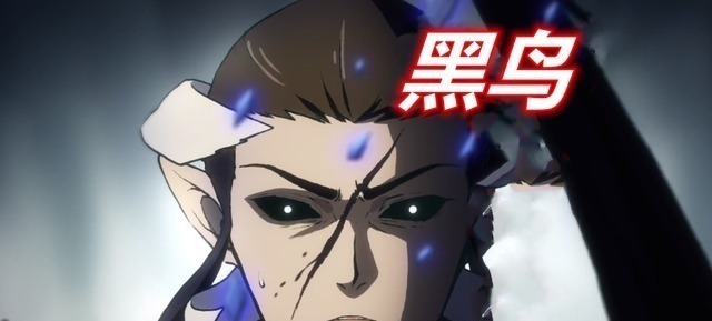 阿七|伍六七:梅花十三为何会瞎眼?之前流泪已暗示,第四季很可能开眼