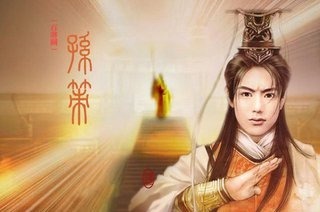 记载|三国历史上有明确记载的四大美男，东吴占了三位