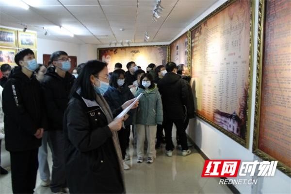 南华大学|永州市中心医院组织见习生参观院史陈列馆