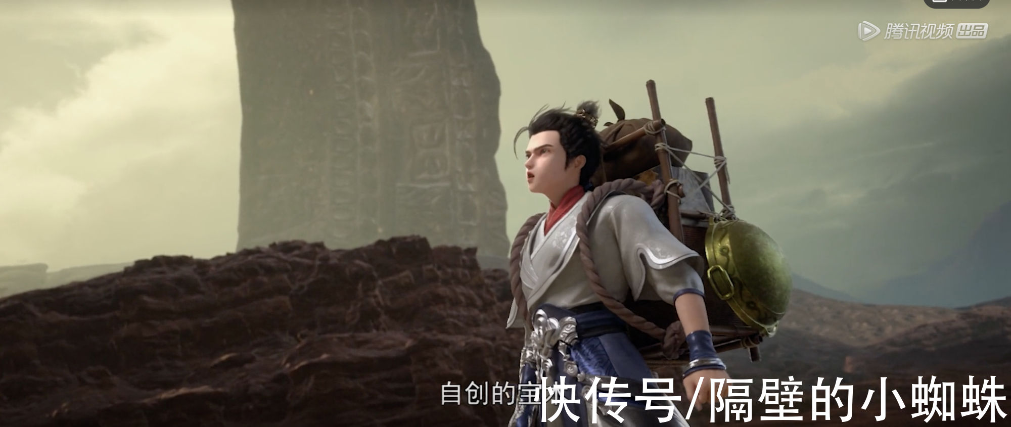 白虎|完美世界：石昊自创“青天鹏宝术”！诡爷的剑太强了，秒杀金鹏