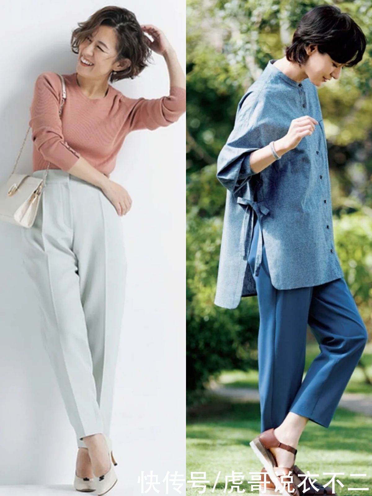 上了年纪的中年女人，穿衣色彩遵循“四选四不选”，优雅又高级