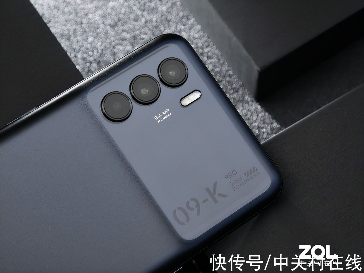 oppo|1999元即可买到的天玑1200旗舰：OPPO K9 Pro评测