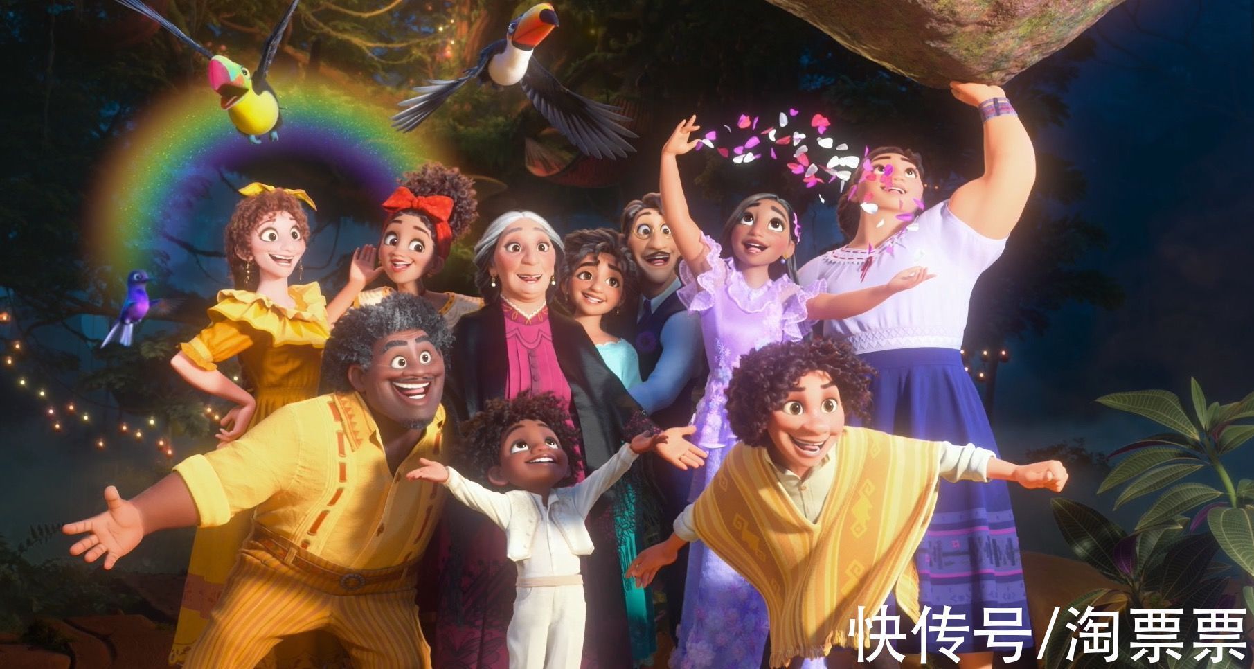 魔法|迪士尼原創動畫力作《魔法滿屋》最新預告曝光,來這里找到屬于你的魔法