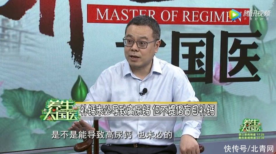 泌尿系结石|这些信号提示你的肾有问题了！还有这些蔬菜，吃了反而不健康