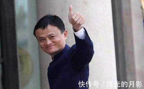 马云|马云开会时被员工偷拍，他的坐姿亮了，网友：一首凉凉送给你！