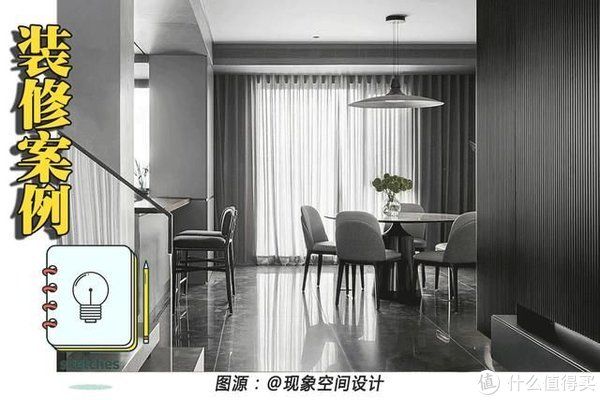 客厅|温州夫妻的170㎡新家，坚持黑白灰装修，完工后的家，简单又高级