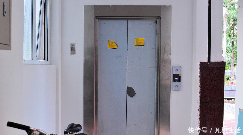 地段|二手房房龄超过这个时间就真的不要再买了内行人都退避三舍