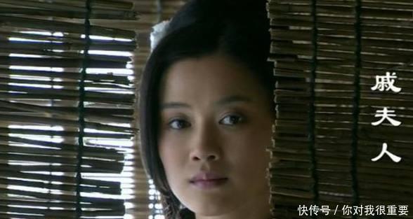 太子|戚夫人的结局纯属罪有应得吕雉夺夫害子之仇,谁能忍!