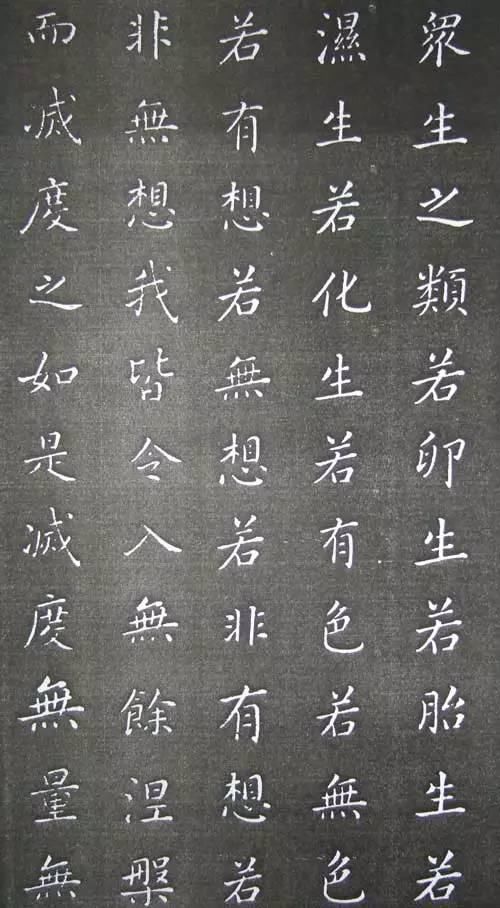 书法|康熙书法:帝王之气,雍容典雅!