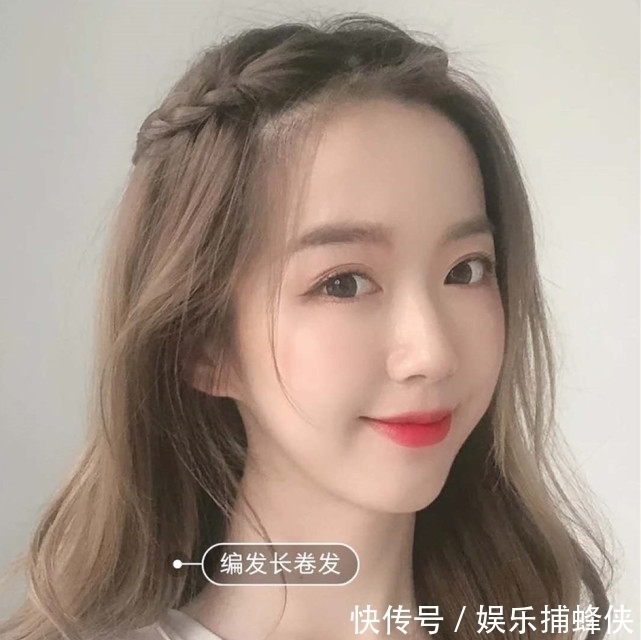 发型 五款约会必备发型,轻松带你男神回家,校花忍不住想尝试一下