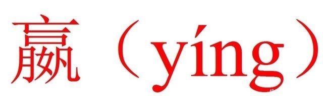 黄帝|中国上古时期8大贵族姓氏,其中有你吗?