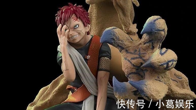 小姐姐|小姐姐5万元买3款我爱罗手办,全都有点“少儿不宜”