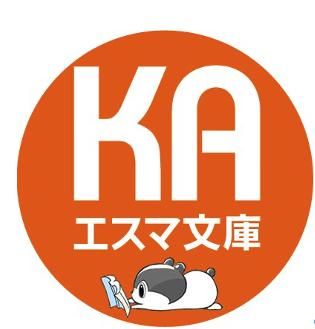 复刻|无限列车撞沉了大船，《鬼灭之刃》模式能复刻吗？