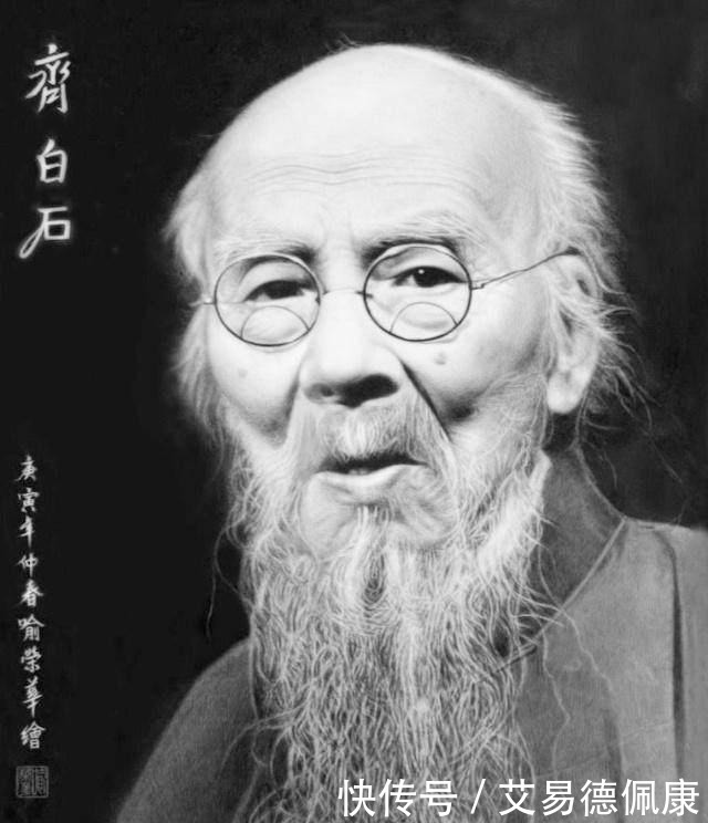 春柳奔马|齐白石画“梳中分”的马,为何值1380万?放大后发现秘密!