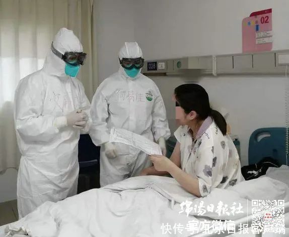 对症治疗|刚刚，四川绵阳确诊女患者治愈出院！确诊病例清零