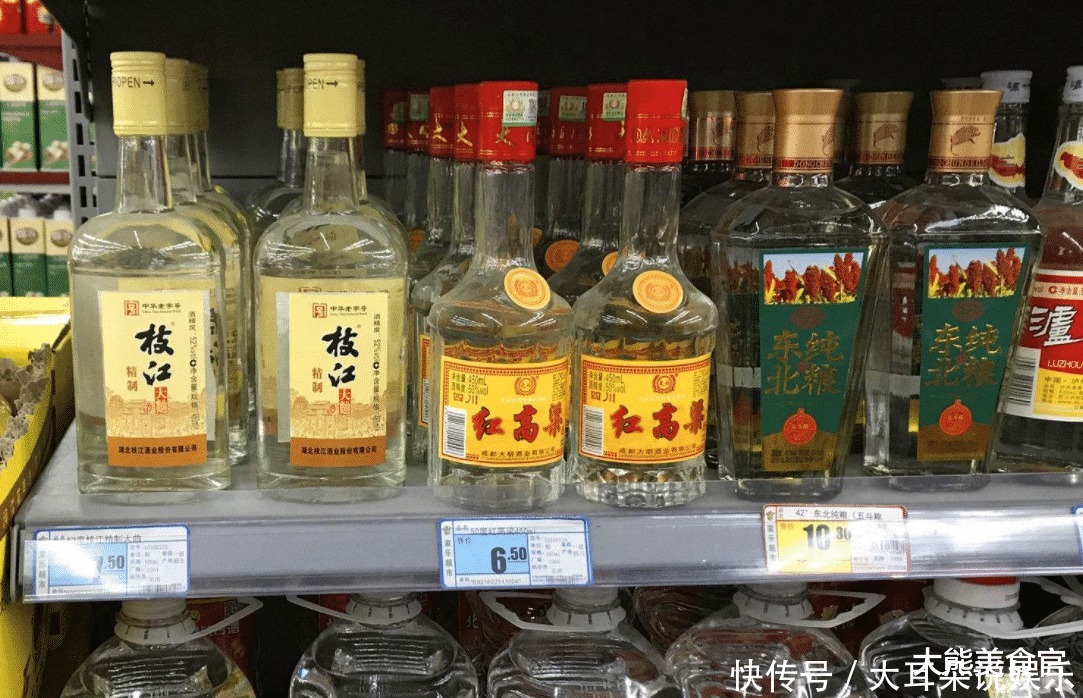 售货员|有的酒输在了包装上,而这3款白酒却是输在名气!售货员实在是可惜