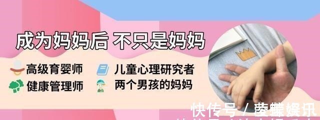尿不湿|3岁孩子上幼儿园,晚上还要用尿不湿,到底该咋戒掉呢