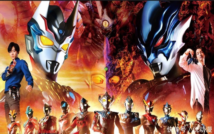 奥特曼战力排名彻底打乱,神秘四奥还剩两个,有两个奥特曼刚刚追上!