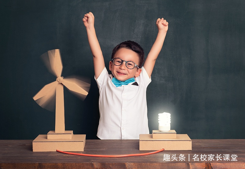 孩子|最高级的家庭教育,是教会孩子3件事,会影响他一生