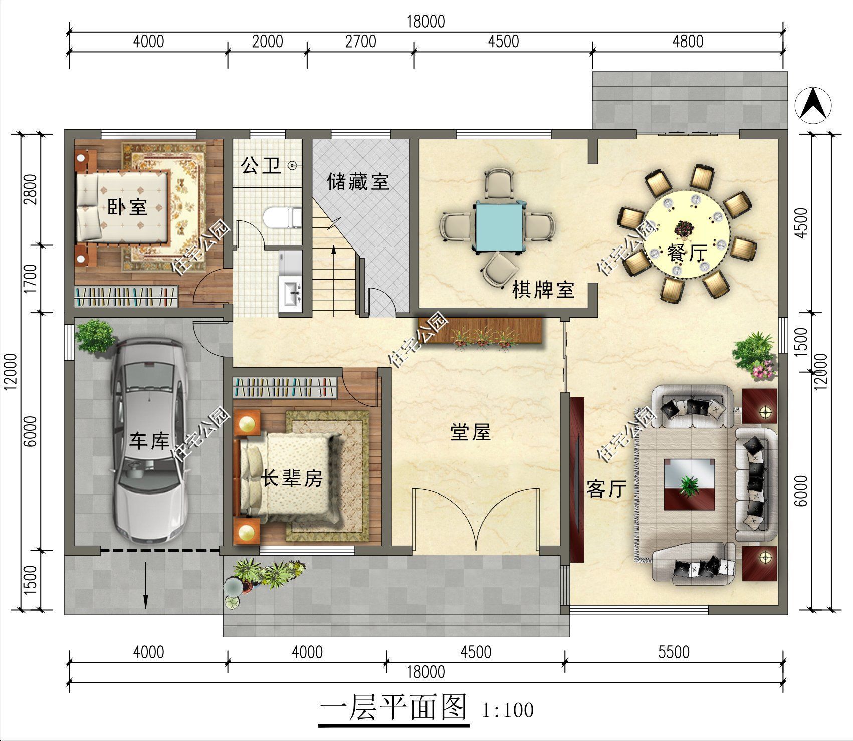 砖混|为何老人建房都要带堂屋，而年轻人却不爱建？堂屋有啥用？