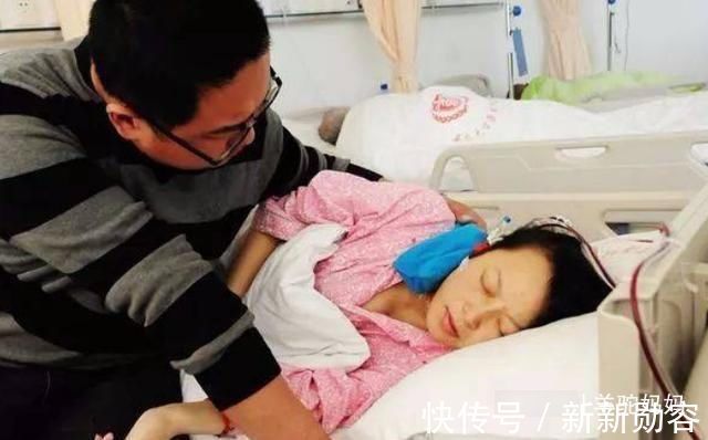 生育|女性“最晚”生育年龄并非35岁,而是这个年龄,大多人想不到