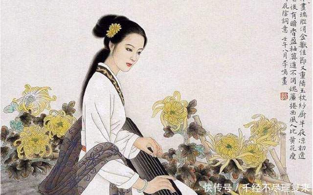 李清照|世人皆知李清照,无人忆我鱼玄机