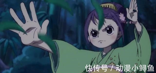 漫画|爱奇艺又现神奇操作,海贼王连续60集收费,一年后才能看最新集