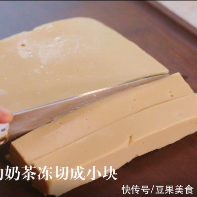 手把手教你超简单的奶茶黄金吃法！香酥诱人超过瘾的炸奶茶