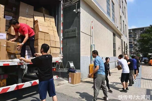 保护基金会|100多万元救灾物资抵达河南 将发往郑州各区县(市)受灾严重文物单位