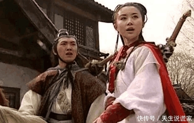 金庸|金庸笔下四个人渣表哥,第二个整天想占表妹便宜,第一个堪称斯文