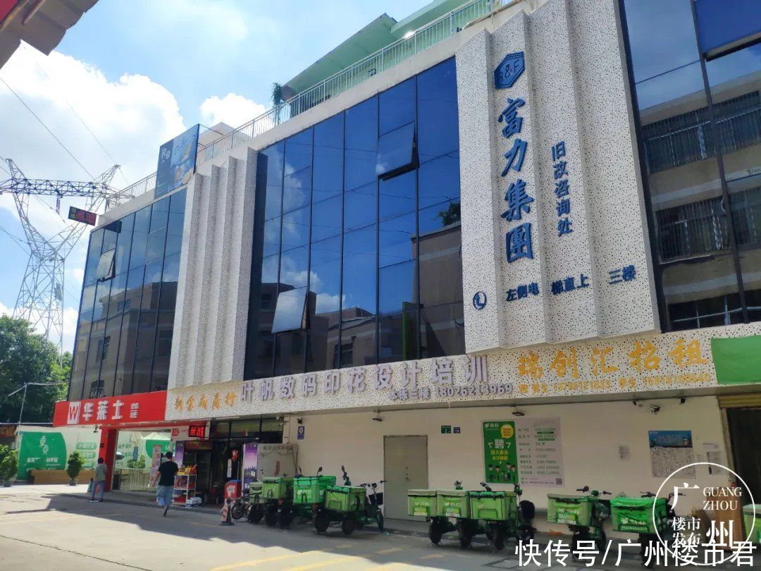 房企|实探!8房企介入!3家展厅对阵!海珠瑞宝旧改实火