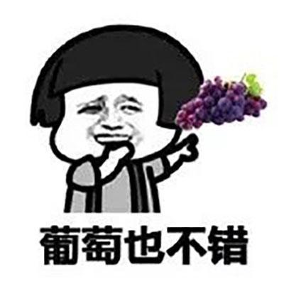 |开心笑话：那年相亲在酒吧，相亲对象长得贼漂亮，我心里一阵骚动