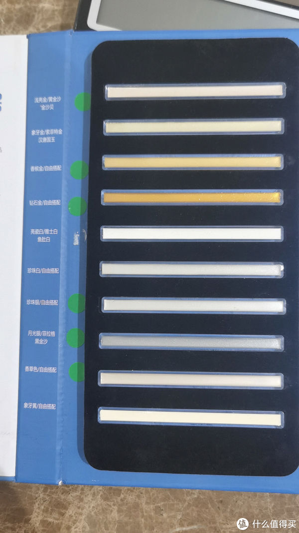 浴室柜|我的装修日记 篇一：20万硬装145平米装修记录