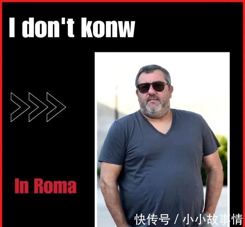 比利亚|穆里尼奥与拉伊奥拉的较量又开始了,尤文有意小卡拉,罗马留不住