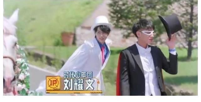 《萌探》黄子韬怀疑刘耀文，宋亚轩替兄弟解围，细节显露高智商